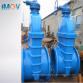 BS5163 Resilient Seat Gate Valve Pn16